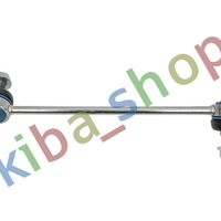 FRONT AXLE LEFT LEFT STABILIZER LINK FRONT L 2735MM FITS MITSUBISHI GRANDIS