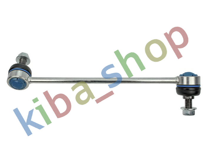 FRONT AXLE LEFT LEFT STABILIZER LINK FRONT L 2735MM FITS MITSUBISHI GRANDIS