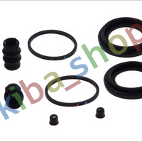 FRONT AXLE RIGHT BRAKE CALIPER REPAIR KIT FRONT R PISTON DIAMETER 45 FITS FOR