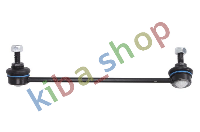 FRONT AXLE LEFT LEFT STABILIZER LINK FRONT L 256MM FITS RENAULT TWINGO I
