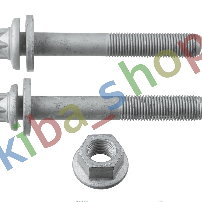 FRONT AXLE BOTH SIDES RIGHT OR LEFT TRACK CONTROL ARM FITTING ELEMENT L/R