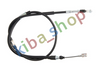 RIGHT RIGHT HANDBRAKE CABLE REAR R 1457MM/1218MM FITS FOR TOYOTA COROLLA