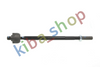 FRONT AXLE LEFT FRONT AXLE RIGHT OR LEFT TIE ROD WITH NO END L/R LENGTH 300MM