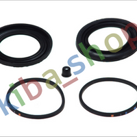 FRONT AXLE RIGHT OR LEFT BRAKE CALIPER REPAIR KIT FRONT L/R PISTON DIAMETER 57