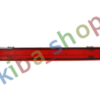 STOP LAMP RED SALOON FITS FOR D FOCUS III 0710-0418