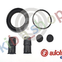 FRONT AXLE RIGHT BRAKE CALIPER REPAIR KIT FRONT R PISTON DIAMETER 54 FITS FOR