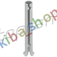 HINGE PIN FITS OPEL ASCONA C ASTRA F ASTRA G ASTRA H CORSA A CORSA B CORSA C