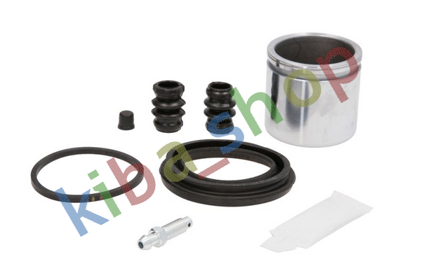 FRONT AXLE RIGHT OR LEFT BRAKE CALIPER REPAIR KIT FRONT L/R PISTON DIAMETER 54