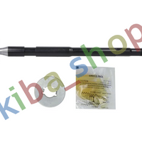 FRONT AXLE RIGHT OR LEFT TIE ROD WITH NO END L/R LENGTH 305/3428MM FITS