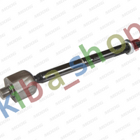 FRONT AXLE LEFT OR RIGHT TIE ROD WITH NO END L/R LENGTH 2515MM FITS AUDI A6