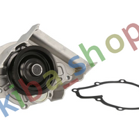 WATER PUMP FITS AUDI 100 C4 80 B4 A6 C4 A8 D2 CABRIOLET B3 COUPE B3 26/28