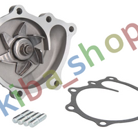 WATER PUMP FITS KIA CARNIVAL I CARNIVAL II CARNIVAL III 29D 0899-