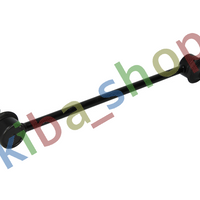 FRONT AXLE BOTH SIDES RIGHT OR LEFT STABILIZER LINK FRONT L/R 280MM FITS