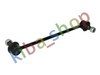 FRONT AXLE BOTH SIDES RIGHT OR LEFT STABILIZER LINK FRONT L/R 280MM FITS
