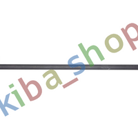 FRONT AXLE LEFT LEFT STABILIZER LINK FRONT L FITS NISSAN MURANO II QASHQAI I