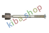 FRONT AXLE LEFT FRONT AXLE RIGHT OR LEFT TIE ROD WITH NO END L/R LENGTH 235MM