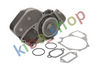 WATER PUMP FITS MERCEDES AXOR AXOR 2 CITARO O 530 TOURISMO O 350