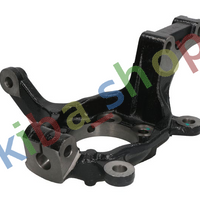 FRONT AXLE LEFT KNUCKLE FRONT L FITS NISSAN QASHQAI I X-TRAIL II 1106-0714