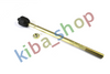 FRONT AXLE BOTH SIDES INNER RIGHT OR LEFT TIE ROD WITH NO END L/R LENGTH 316MM
