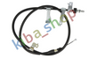 RIGHT REAR RIGHT HANDBRAKE CABLE REAR R 1855MM/1685MM FITS FOR HYUNDAI IX20