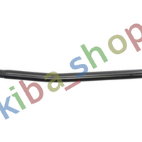 FRONT AXLE LONGITUDINAL STEERING ROD L-785MM FITS MAN G G90 1079-1093