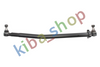 FRONT AXLE LONGITUDINAL STEERING ROD L-785MM FITS MAN G G90 1079-1093