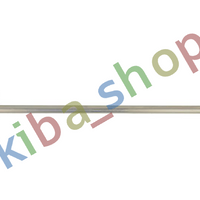 FRONT AXLE BOTH SIDES RIGHT OR LEFT STABILIZER LINK FRONT L/R 250MM FITS FOR D