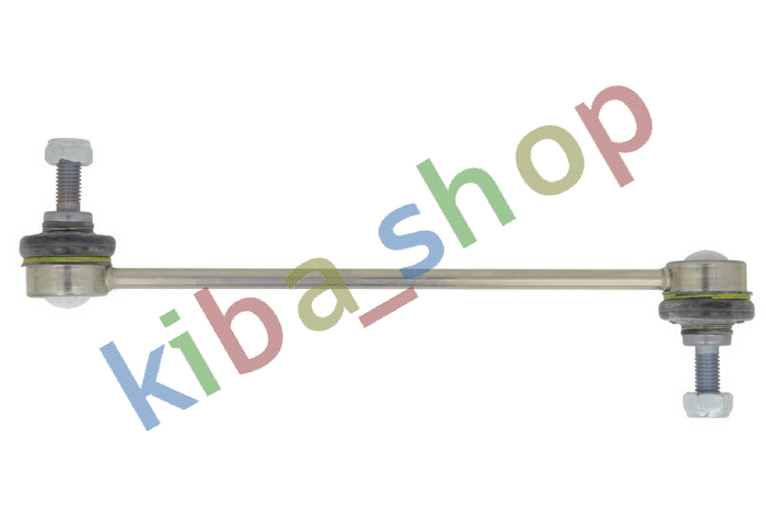 FRONT AXLE BOTH SIDES RIGHT OR LEFT STABILIZER LINK FRONT L/R 250MM FITS FOR D