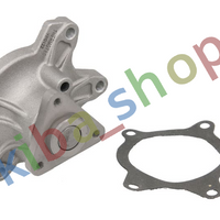 WATER PUMP FITS TOYOTA COROLLA PRIUS YARIS YARIS VERSO 13-15H 0899-1209