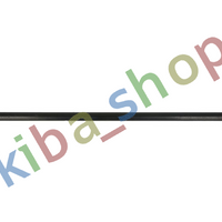 FRONT AXLE LEFT LEFT STABILIZER LINK FRONT L 320MM FITS NISSAN MURANO I 35