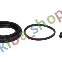 FRONT AXLE RIGHT BRAKE CALIPER REPAIR KIT FRONT R PISTON DIAMETER 57 FITS FOR