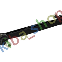 FRONT AXLE BOTH SIDES OUTER RIGHT OR LEFT STABILIZER LINK FRONT L/R 2695MM