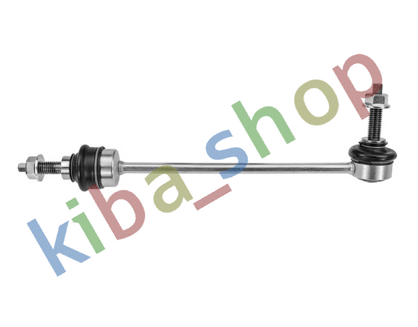 FRONT AXLE RIGHT FRONT AXLE LEFT RIGHT OR LEFT STABILIZER LINK FRONT L/R 300MM