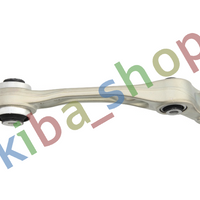 FRONT AXLE LOWER REAR LEFT LEFT FRONT AXLE TRACK CONTROL ARM L BOTTOM IN THE