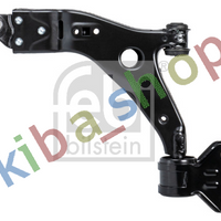 FRONT AXLE LEFT LOWER LEFT FRONT AXLE TRACK CONTROL ARM L FRONT 21 MM FITS