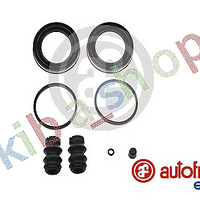 FRONT AXLE RIGHT OR LEFT BRAKE CALIPER REPAIR KIT FRONT L/R PISTON DIAMETER 48