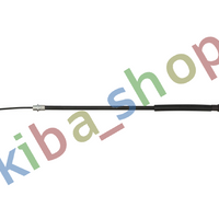 RIGHT REAR HANDBRAKE CABLE REAR R 635MM/385MM FITS FOR PEUGEOT 605 20-30