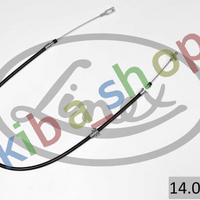 RIGHT LEFT RIGHT OR LEFT HANDBRAKE CABLE REAR L/R 1210MM/865MM FITS FOR IVECO