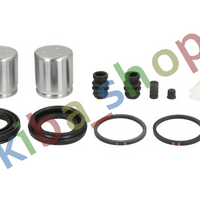 FRONT AXLE RIGHT OR LEFT BRAKE CALIPER REPAIR KIT FRONT L/R PISTON DIAMETER 43