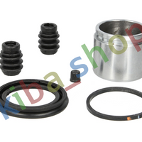 FRONT AXLE RIGHT OR LEFT BRAKE CALIPER REPAIR KIT FRONT L/R PISTON DIAMETER 51