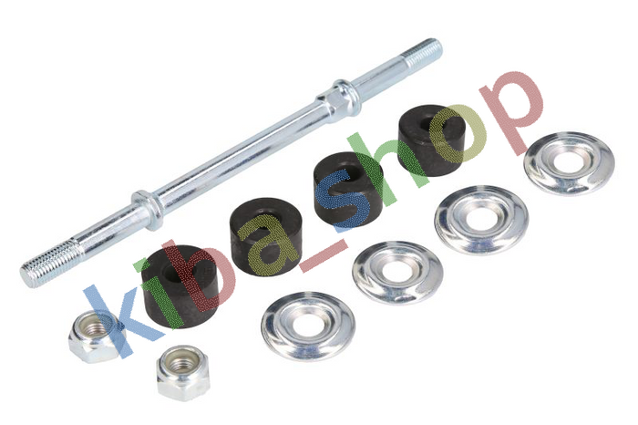 FRONT AXLE LEFT FRONT AXLE RIGHT RIGHT OR LEFT STABILIZER LINK FRONT L/R 150MM