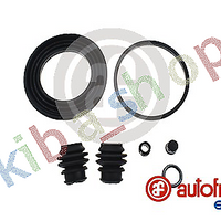 FRONT AXLE RIGHT OR LEFT BRAKE CALIPER REPAIR KIT FRONT L/R PISTON DIAMETER 60