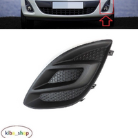 FOR VAUXHALL OPEL CORSA 2011 - 2014 FRONT BUMPER FOG LIGHT COVER GRILL LEFT N/S