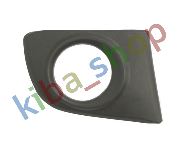 FOR NISSAN MICRA K12 03-05 FRONT RIGHT LOWER BUMPER GRILL W/O FOG HOLE