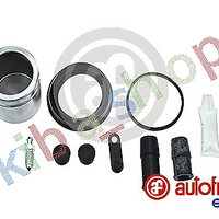 FRONT AXLE RIGHT OR LEFT BRAKE CALIPER REPAIR KIT FRONT L/R PISTON DIAMETER 60