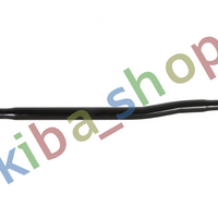 FRONT AXLE LONGITUDINAL STEERING ROD L-1060MM FITS MAN E2000 F2000 0194-