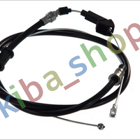 RIGHT REAR HANDBRAKE CABLE REAR R 2020MM/1070MM FITS FOR OPEL VECTRA A 20/25