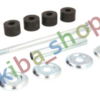 FRONT AXLE LEFT FRONT AXLE RIGHT RIGHT OR LEFT STABILIZER LINK FRONT L/R FITS