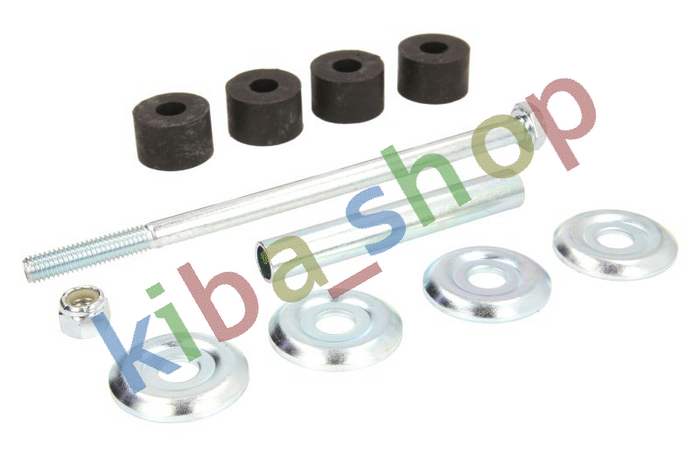 FRONT AXLE LEFT FRONT AXLE RIGHT RIGHT OR LEFT STABILIZER LINK FRONT L/R FITS