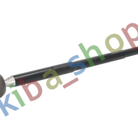 FRONT AXLE RIGHT OR LEFT TIE ROD WITH NO END L/R LENGTH 325/3618MM FITS